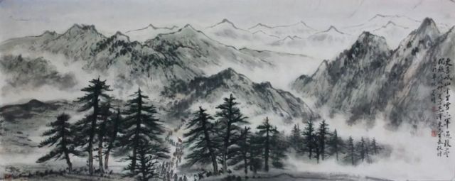 咏而归——李若晴山水画作品展