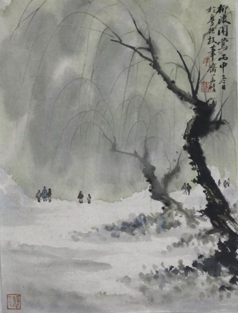 咏而归——李若晴山水画作品展