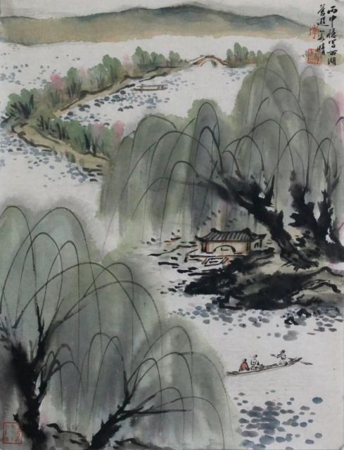 咏而归——李若晴山水画作品展