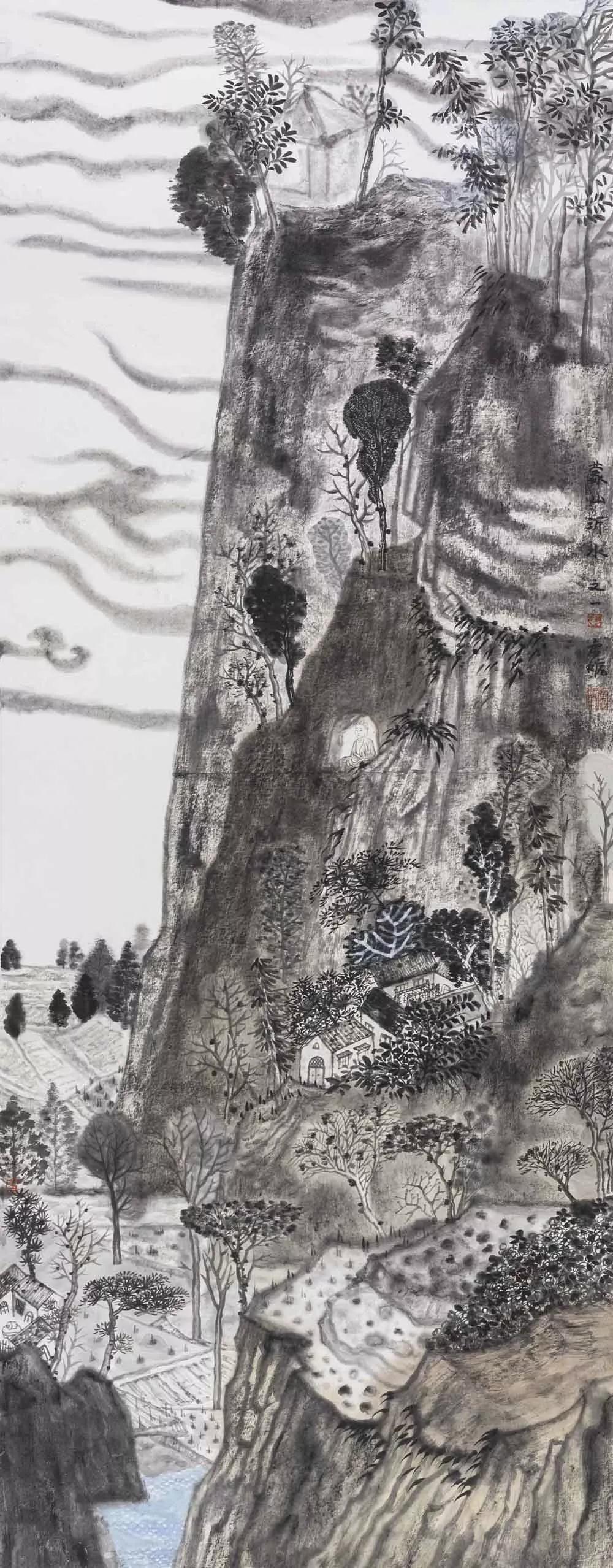 《蒙山沂水之一》