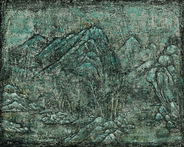 看不见的世界——宋昱霖、漆驭天作品展