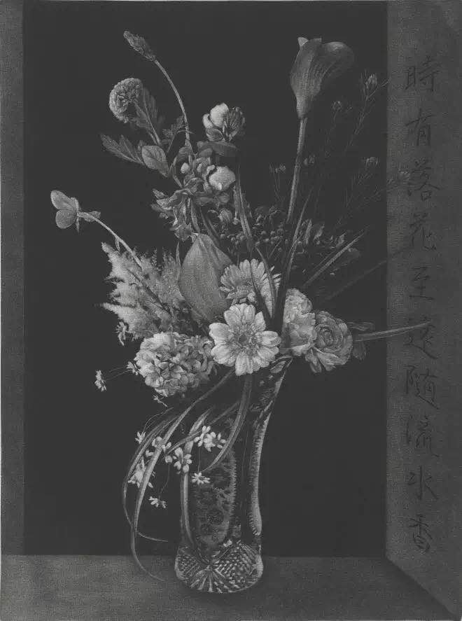 今朝的秋
