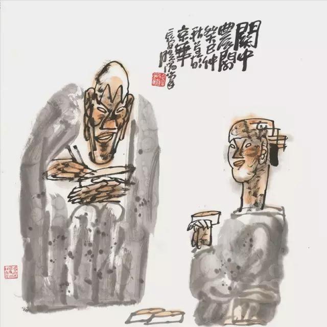 杨晓阳