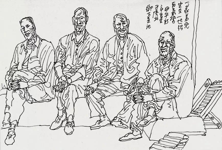 杨晓阳