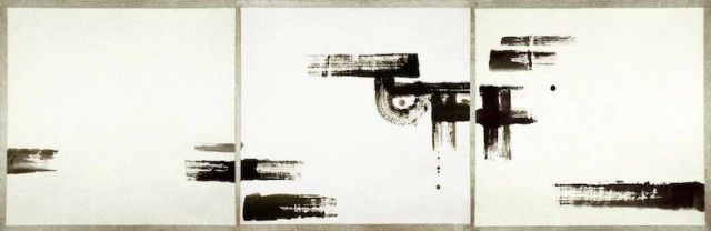 沈忱——1980年代抽象水墨