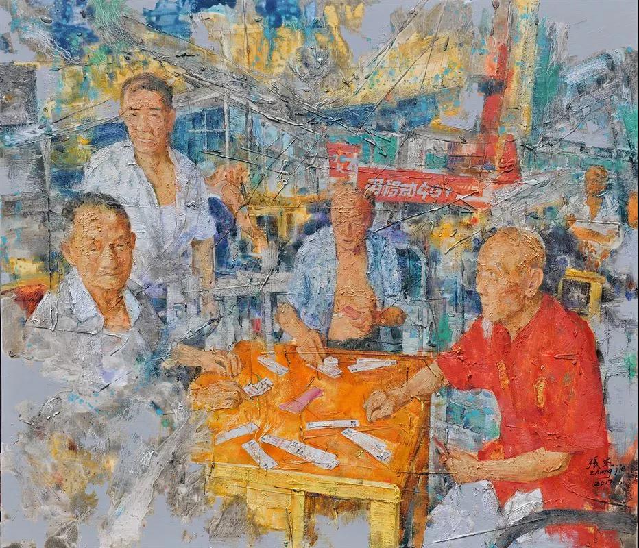 张杰
