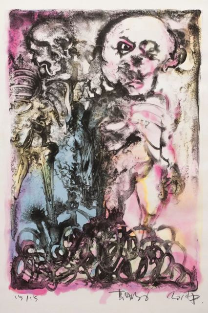 尹朝阳版画作品展