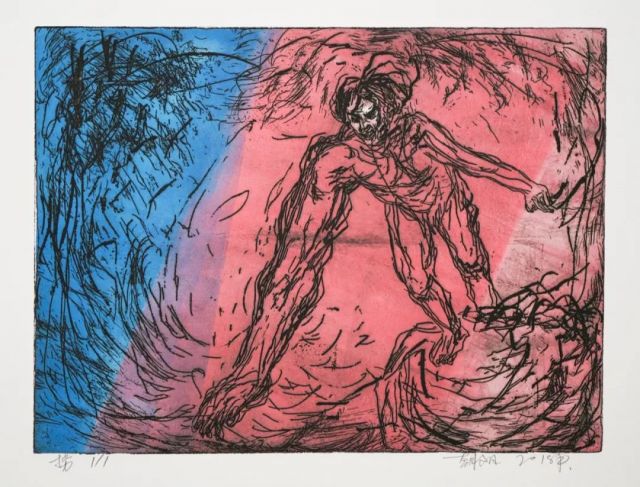 尹朝阳版画作品展