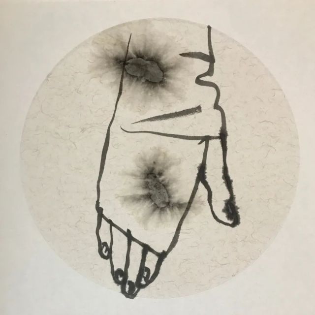 体液——雨山水墨展