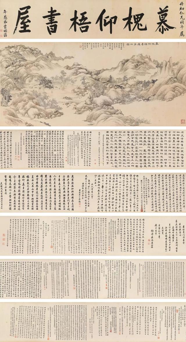「嘉德香港?秋拍战报」中国书画总成交3亿7,463万港元