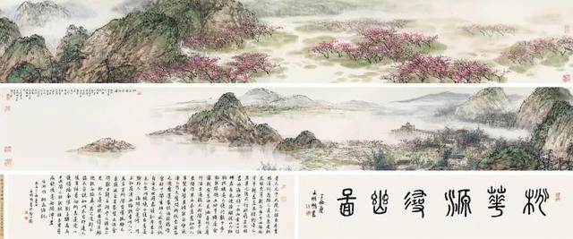 「嘉德香港?秋拍战报」中国书画总成交3亿7,463万港元