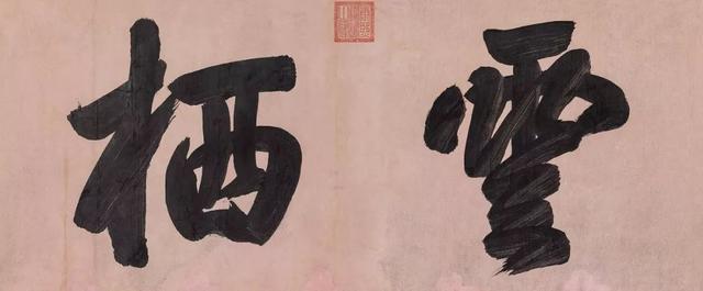 「嘉德香港?秋拍战报」中国书画总成交3亿7,463万港元
