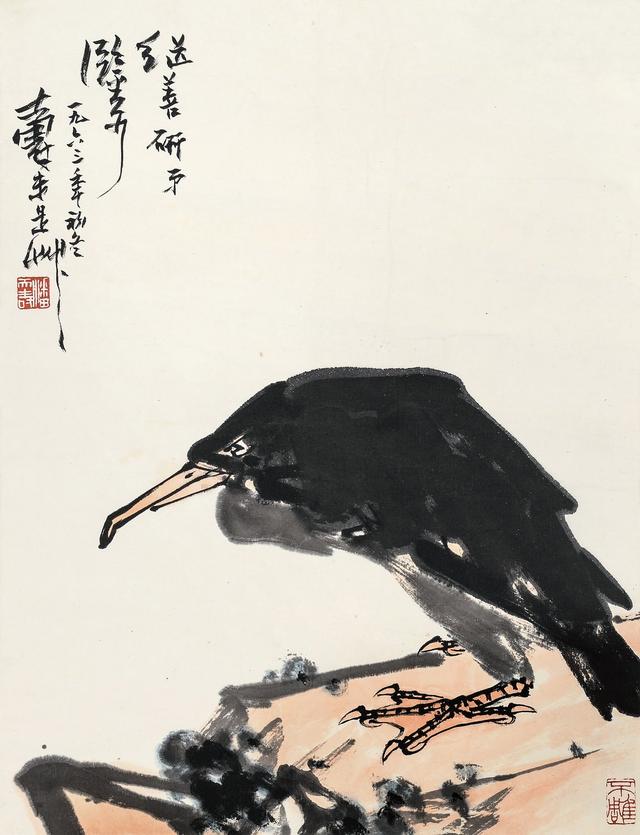 带你看京城四季拍近现代书画