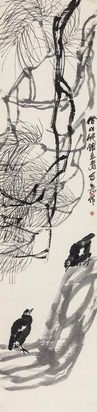 带你看京城四季拍近现代书画