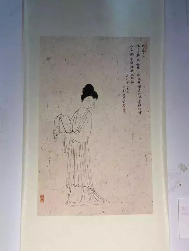 文心蔚然 书画探寻内心 文蔚书画全国巡回展在浙图开展