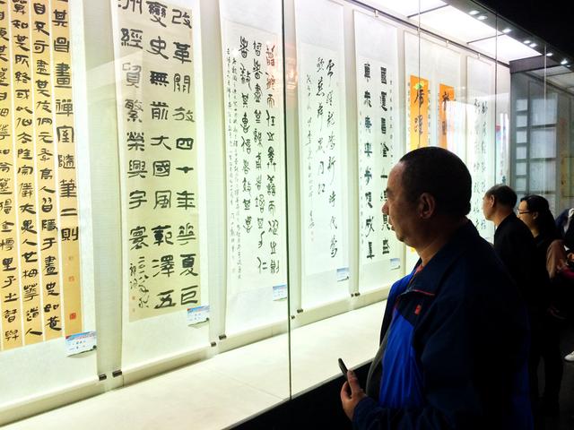 邯郸市庆祝改革开放40周年书法美术摄影新人新作展开幕