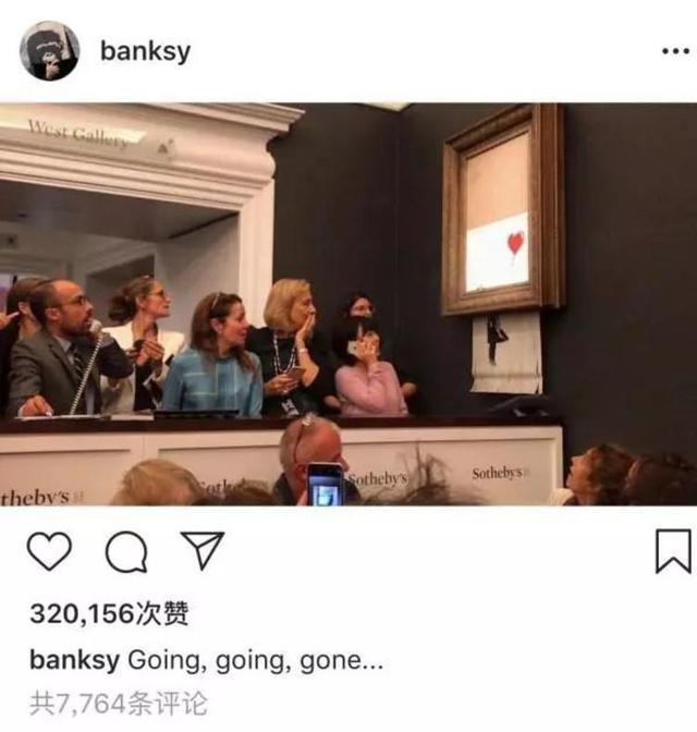 班克斯亲手把画给碎了，众多个人和品牌的表达欲跟上了