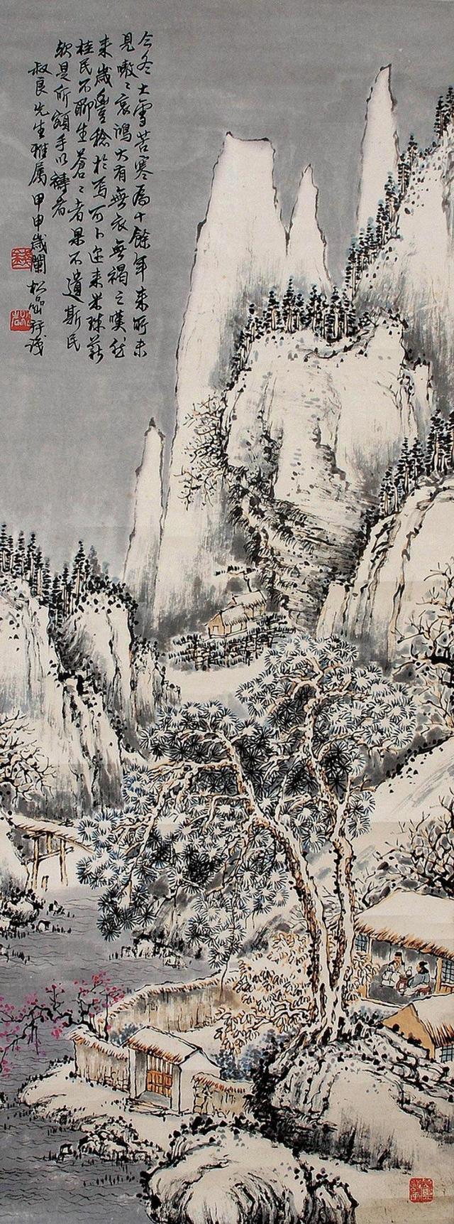钱松喦仿古山水，过目不忘怀
