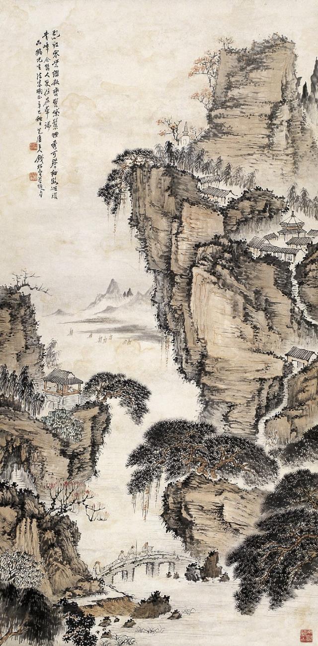 钱松喦仿古山水，过目不忘怀