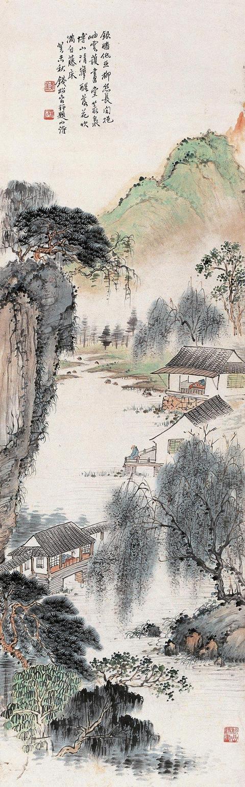 钱松喦仿古山水，过目不忘怀