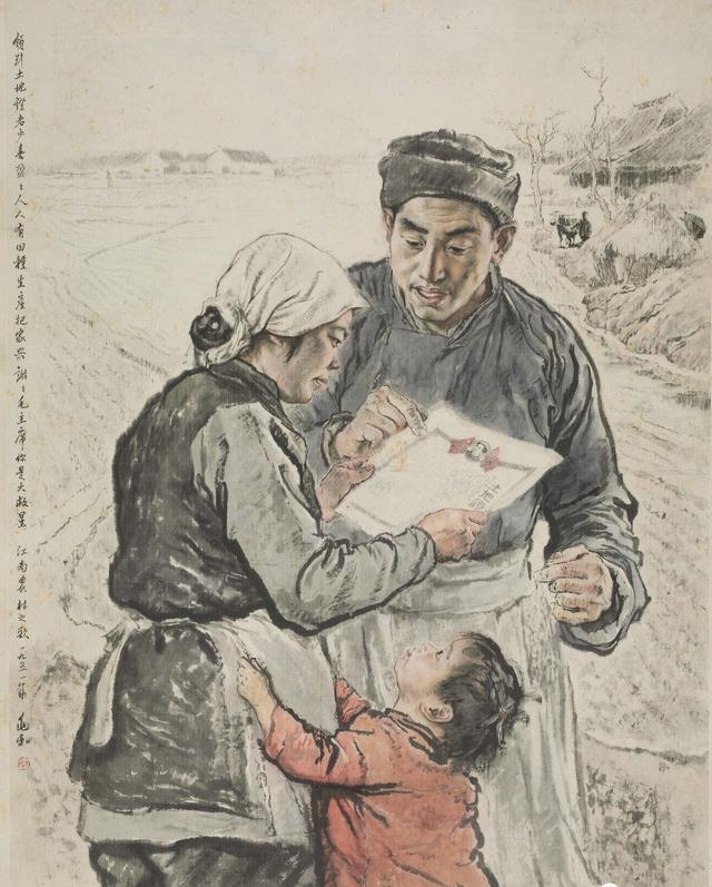 回顾百年巨匠蒋兆和的水墨人物画，感受人性的光辉