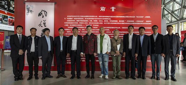 “风从长安来”：陕西三代画家在沪呈现黄土情