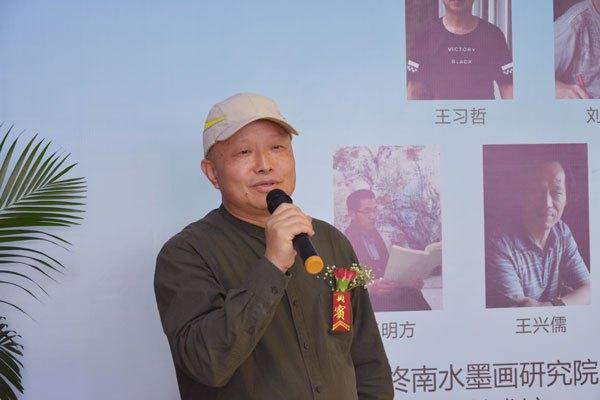 “风起长安”陕西终南水墨画研究院晋京展在北京九千堂美术馆举行