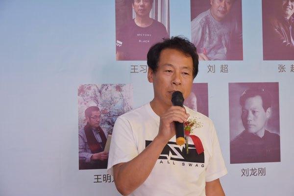 “风起长安”陕西终南水墨画研究院晋京展在北京九千堂美术馆举行