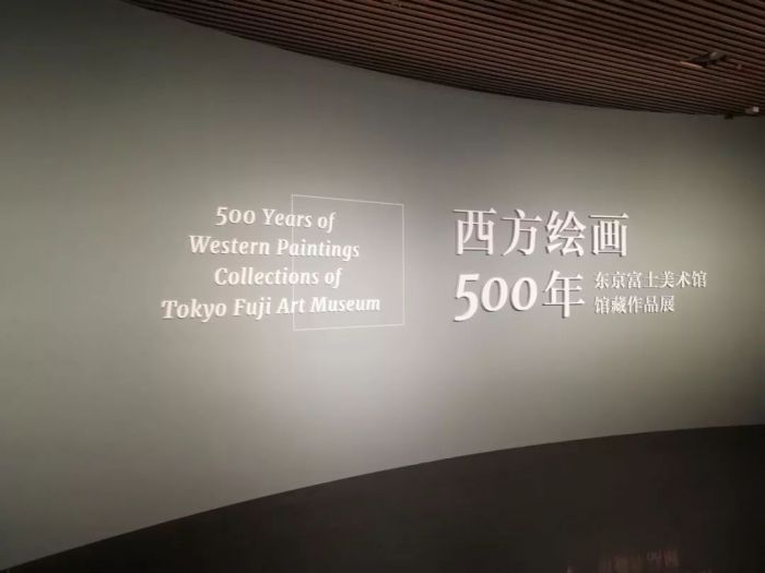 马克莱基的恋物艺术 回归“万物有灵”的世界观