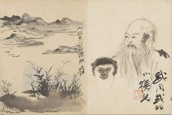 张大千 《大千狂涂册》（一）