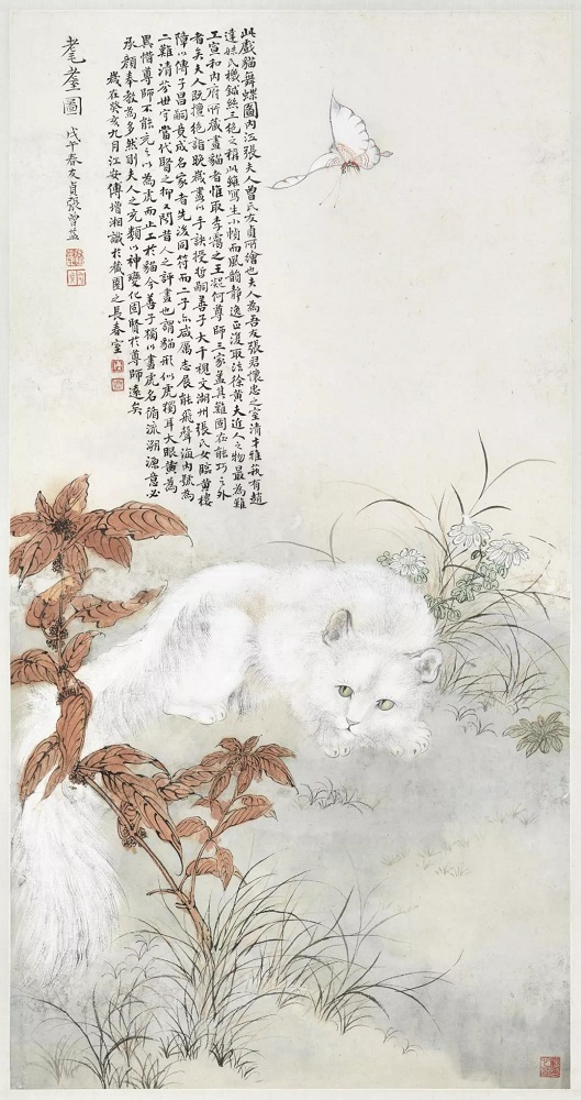 民国 张曾益《耄蝶图》 摩耶精舍旧藏