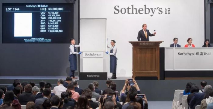 香港苏富比当代艺术拍卖三场总成交额超8亿港元