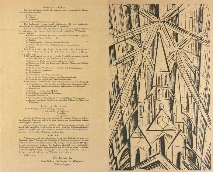 ▲《包豪斯宣言》，格罗皮乌斯（文本），1919年