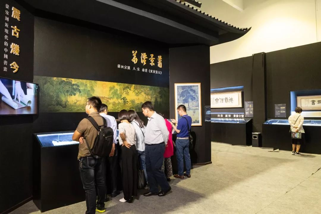 保利秋拍 古代书画回顾