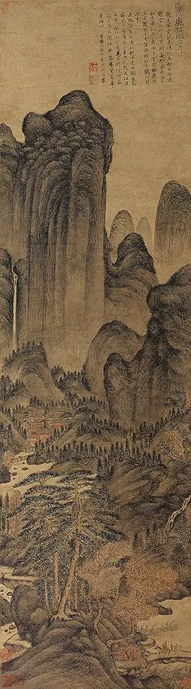 王蒙 秋山萧寺图