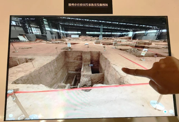 鲁迅与汉画鉴藏的千丝万缕