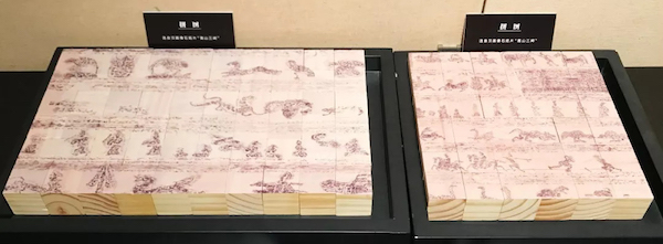 鲁迅与汉画鉴藏的千丝万缕
