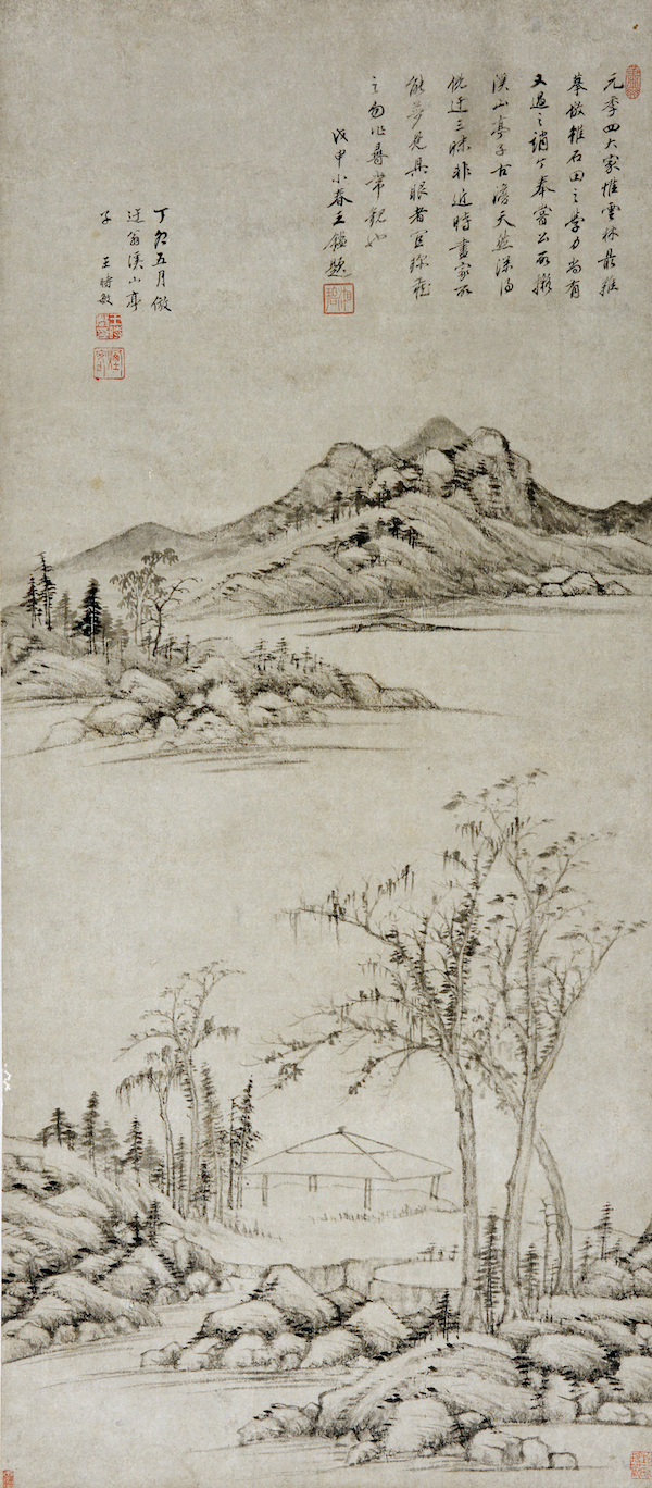 明 王时敏 《溪山亭子图轴》 明天启七年（1627年） 纸本墨笔