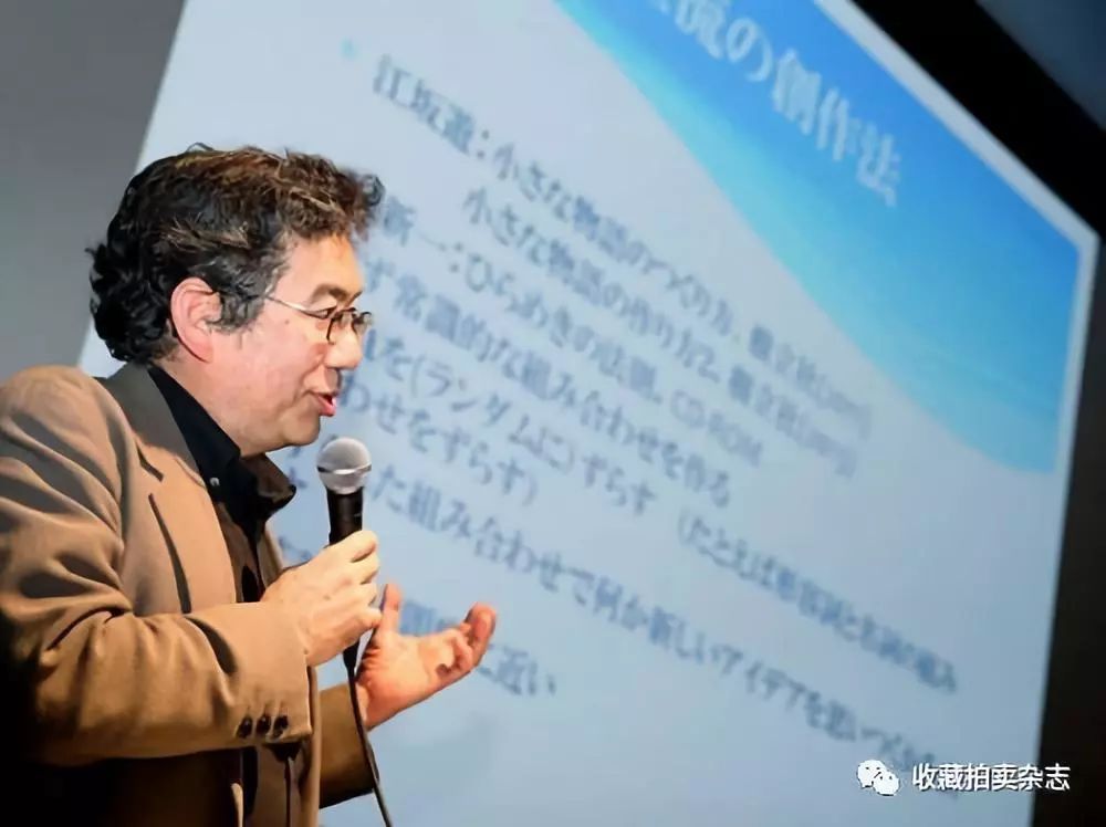 藏拍·观点丨300万人工智能作品有收藏价值吗？