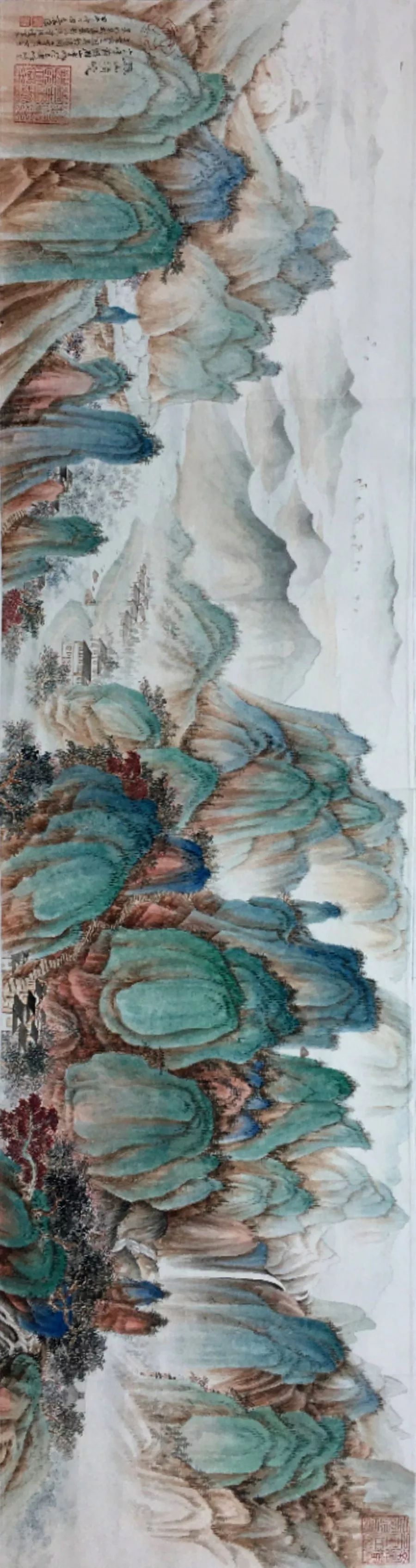 雁山清晓 王品康