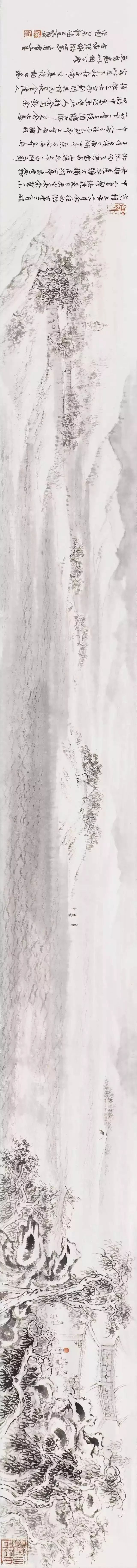 湖心亭看雪 王品康