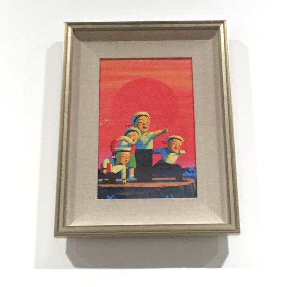 刘野，《朝阳》，1999