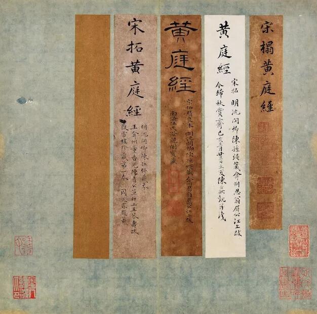 被称为“黑老虎”的碑帖拓片能否再度成为市场热点