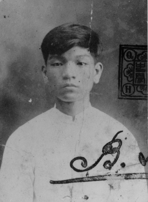1920年陈福善于香港皇仁书院念中学