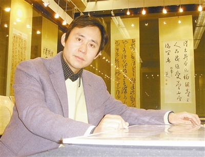 书画印 不急不停