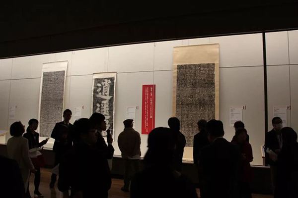 再品东京“颜真卿特展”