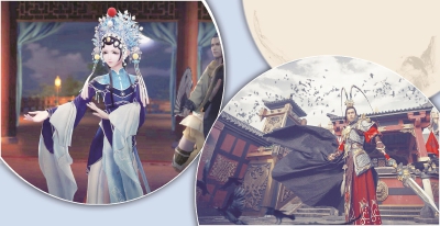 《天涯明月刀》全新版本《曲韵芳华》。游戏《剑网3》改编成粤剧《决战天策府》后引发热议。（均出品方供图）制图：冯晓瑜