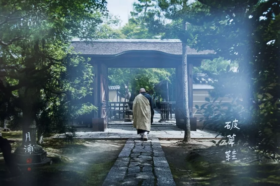 大德寺住持小堀月浦背影