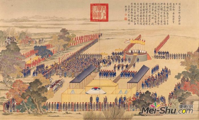 郎世宁《平定准部回部得胜图-郊劳回部成功诸将士》