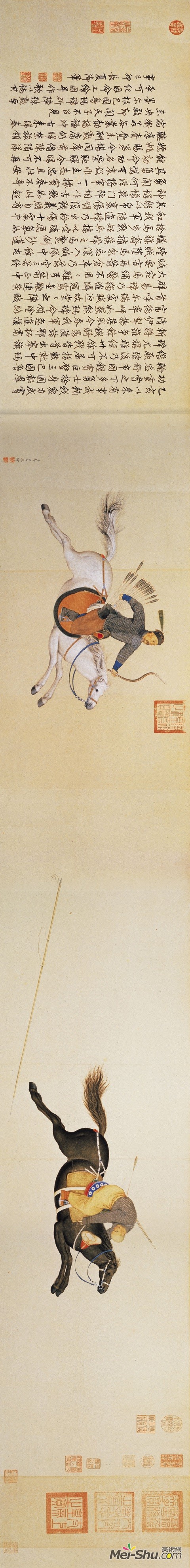 郎世宁《画玛常斫阵图》